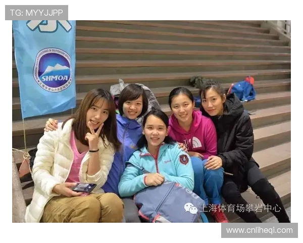 南京攀岩队在极限运动会中的默契配合与精彩表现分析