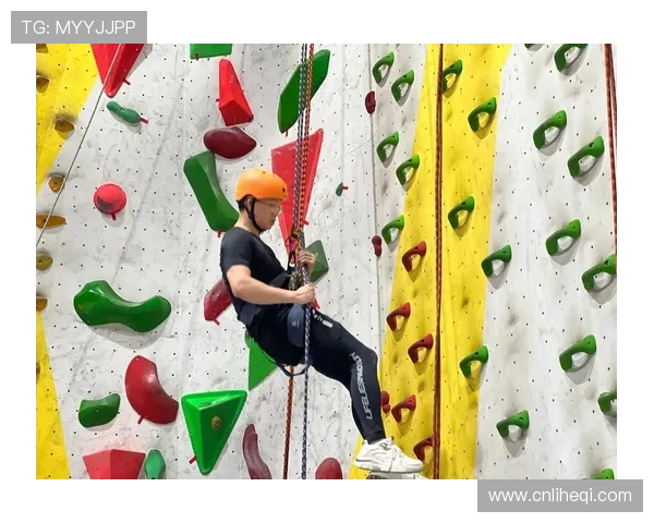 攀岩新手必看：全面解析攀岩技巧与安全意识的入门指南